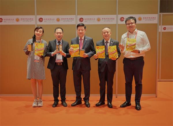 新中式糖水正席卷年轻人：20元一碗的“养生快乐”，凭啥叫板人均30的奶茶？ -爱游戏APP体育官网