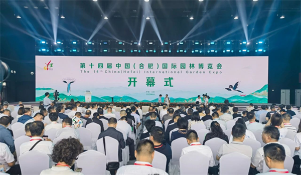 罗森“转型”开超市，便利店卷不动了？ -爱游戏APP体育官网